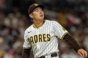 【MLB】パドレス・松井裕樹　8回から登板も2被弾で3失点　防御率3.00→3.73に悪化