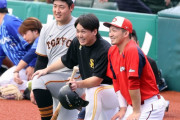 ホークス甲斐の自主トレにカープ石原貴規ら8人の捕手が集まるｗｗｗ