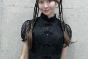野球大好きな乃木坂メンバーのチャイナドレスS！黒見明香「ハロウィン」　ファン大興奮「世界一似合う」
