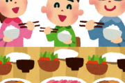 三大子供にさせたい食育 「ふりかけ使わないと白米食べられないの卒業」