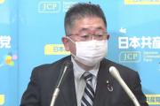 【ヒント：法治】共産小池「国の考えに従わなければ県の権限を奪い、代執行するというのは民主主義や地方自治破壊」