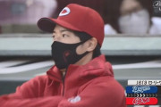森下暢仁(23)8勝3敗 防御率2.21 105.2回 112奪三振←こいつが単独だった事実ωωωωωωωωωω
