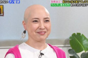 【画像】女性（40）「クセになってんだ、毛抜くのｗｗｗｗｗｗｗｗｗｗｗｗ」