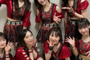 【速報】team Sapphireのモーニング娘。'21メンバーがビジュアルメン揃いｗｗｗｗｗｗｗｗｗｗｗｗｗｗｗｗｗｗｗｗｗｗｗｗｗｗｗｗｗ