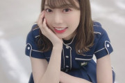 【日向坂46】高本彩花「卒業まで考えた」この１年間の想いを綴ったブログにおひさま涙。