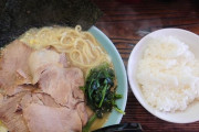ラーメンにライス、つける？つけない？