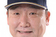 オリックス中嶋とかいう地味に有能な監督の評価