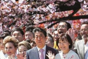 「桜を見る会」について分かっていない人が多いみたいなので説明するやで！