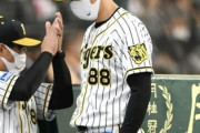 阪神投手陣１３四死球１４失点　矢野監督、リリーフ陣入れ替えは「うん、もちろん」