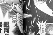 ロボアニメの『最強ロボ』と聞いてお前らが一番最初に思う浮かぶ機体といえば