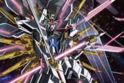 「機動戦士ガンダムSEED FREEDOM」公式『エピローグカットが観られるのは映画館だけ！！円盤には収録しません！』