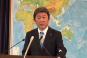 共同通信「…」  茂木大臣「ご存知でしょうか？」共同通信「…」