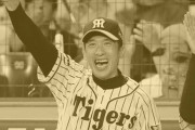 【パラレルワールド】6月 矢野監督「優勝ですか？ まぁ今から意識するものではないんで」