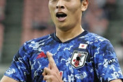 日本代表、韓国に3-0完勝しE1選手権優勝！町野が3点目決め忍者ポーズ！三重県伊賀出身　まとめその２（関連まとめ）