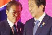 【煽り上手】安倍首相「韓国は資産売却しないだろう」この一言で韓国を更に追い詰めてしまう