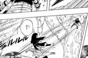 NARUTO三大カッコいい技「八卦六十四掌」「千鳥」