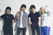 BUMP OF CHICKENの曲で打線組んだ