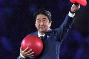 【悲報】日本人さん、「安倍マリオが東京五輪のピークだった」と咽び泣く