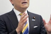 国民民主党・玉木氏、高市総裁と連携も　「政策を進めるため、高市氏にも協力していきたい」