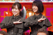 貫禄も出てきた見事な欅ポーズ！欅坂46井上梨名×松田里奈、今夜2/27放送「THE突破ファイル」スタジオゲストとして初出演