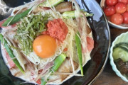 明太子クリーム素麺出来たんご（※画像あり）