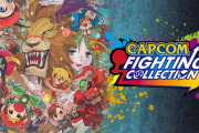 【朗報】『カプコンファイティングコレクション』が6月24日に発売決定！！ヴァンパイアシリーズ5作品や「ウォーザード」「ハイパーストリートファイターII」など全10タイトルを収録