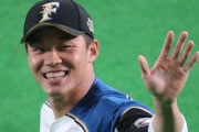 王柏融「パンツずり落ちちゃった」