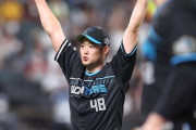 日ハム斎藤友貴哉、来季守護神決定ｗｗｗｗｗｗｗ