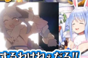 【朗報】ホロライブ・兎田ぺこら『卒業？するわけねぇだろ！！』