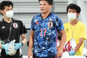 【日本代表】「選手の経験を無駄にしちゃいけない」岡崎慎司が日本サッカーに分析訴え、再び重傷の宮市亮にエール「強くなって戻ると確信してる」
