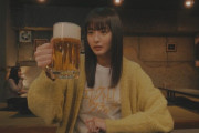 仕事終わりに一杯飲むさくちゃん【遠藤さくら】【トラックガール2】 【乃木坂46】