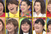 『テレビで見たくない女性芸人』ランキングが発表！→圧倒的1位になったのは・・・