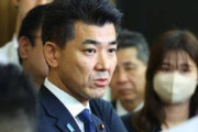 毒饅頭食らった議員はやめられない　〜　【超朗報】立民・泉氏、共産との選挙協力「やらない」はずだったが容認へw