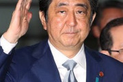 一流雑誌「安倍総理の決断が感染爆発止めた」