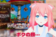 vtuberは中の人が恋人作ろうがパコろうか不倫しようがバレないのがいいよな