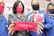 【朗報】女性の下着で作ったマスク1枚660円で子供たちにプレゼント