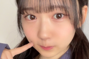【日向坂46】かほりん、大好きなめいめいからの連絡で身体の全ての痛みが消失
