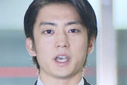 ひき逃げで逮捕された伊藤健太郎さんが釈放！「被害者には一生かけて償っていきたい」
