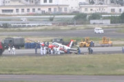 徳島空港で海自練習機「TC-90」が緊急着陸、訓練中の男性隊員2人は無事…滑走路が一時閉鎖！