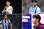 【驚愕】イギリス人「最も嫌いなサッカー選手は三笘、久保、ソン」←これｗｗｗｗ