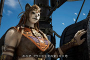 【FF14】黄金のレガシーの主要キャラになりそうな「ウクラマト」どう思った？