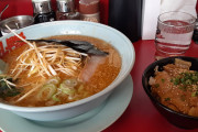 クセになる味♪ラーメンの山岡家～♪