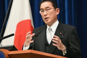 【朗報】岸田首相、もの凄い勢いで新しい資本主義を実現していく