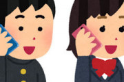 【謎】今の中高生って、通話を受けてから無言なのが当たり前なの？「もしもし」的なことなにも言わないの？