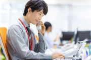 新入社員、電話が鳴っても知らんふり