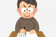 とある小説家の語る『執筆速度が上がったマイルール』が参考になると話題に！「当然と言えば当然」「勉強にも使えそう」