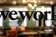 意識高い系貸しオフィスWeWork株主、We創業者とソフトバンクG孫正義らを提訴 企業価値急減で大損か