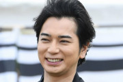 【ドラマ】松本潤の大河「どうする家康」視聴率は歴代ワースト２確定的　紅白でのセレモニーもなしの〝無残〟