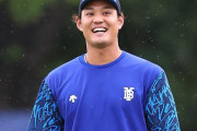 【ハマの最終兵器】藤浪晋太郎、17日発射。チュニドラに照準セット