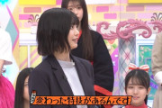 大越ひなのの衝撃の特技にスタジオ騒然！【乃木坂6期生】【乃木坂工事中】【乃木坂46】